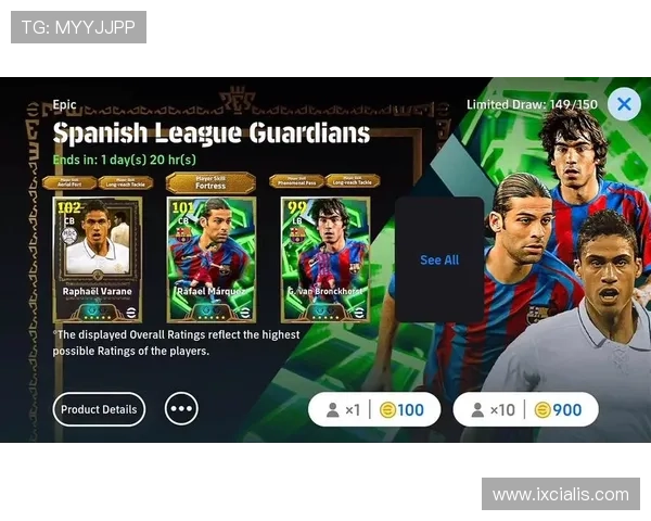 e尊体育APP最新版本上线带来哪些实用功能提升您的体育娱乐体验