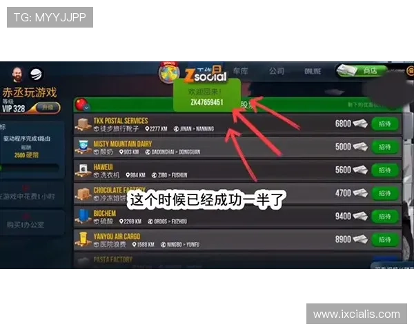 PG电子爆分最新玩法分析帮助玩家实现游戏中的高分目标