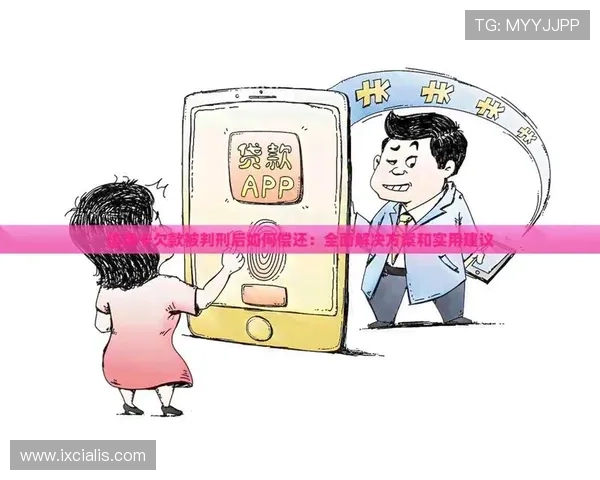 如何选择可靠的欧宝下注平台确保资金安全与个人信息保护的实用建议 如何选择可靠的欧宝下注平台确保资金安全与个人信息保护的实用建议