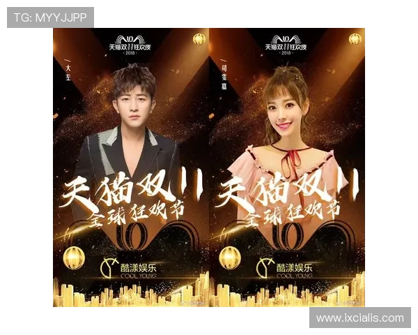 开云网娱乐深耕青少年市场，推出多样化内容满足不同年龄层需求