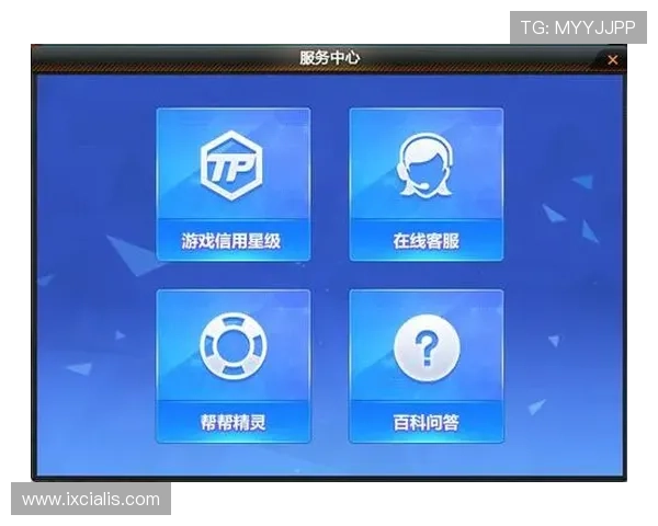 明搏体育娱乐平台专业客服全天在线为用户提供贴心高效的技术与服务支持 明搏体育娱乐平台专业客服全天在线为用户提供贴心高效的技术与服务支持