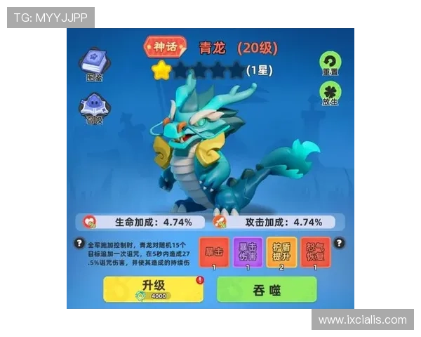 满冠在线注册平台详细流程解析让新手玩家快速上手游戏体验 满冠在线注册平台详细流程解析让新手玩家快速上手游戏体验