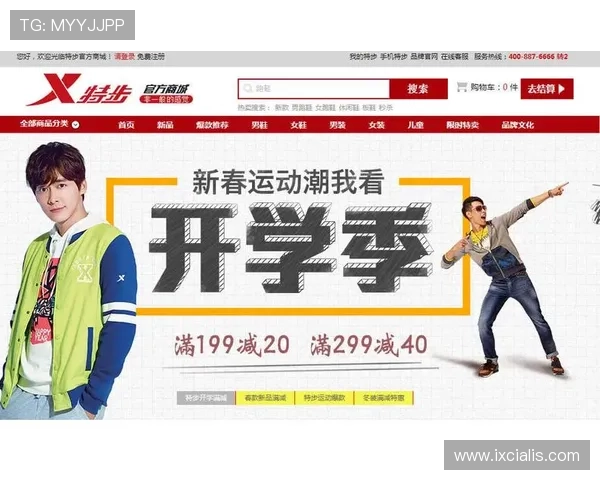 米兰体育下载教程,详细步骤帮助你轻松获取官方客户端 米兰体育下载教程,详细步骤帮助你轻松获取官方客户端