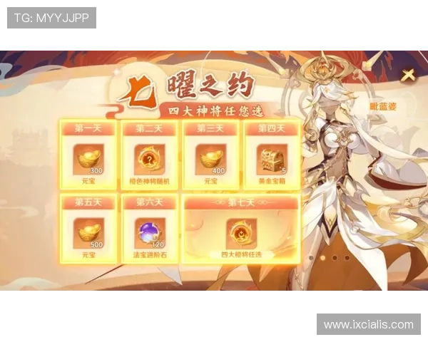 亿博体育官网优惠活动不断，助力玩家轻松赢取丰厚奖励