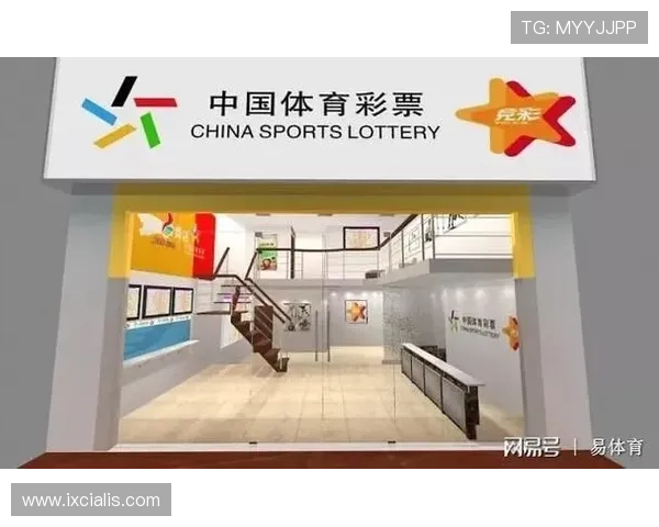 足彩竞彩体彩店助手在实际运营中的应用场景与操作流程详解提升体彩店管理效率的必备软件
